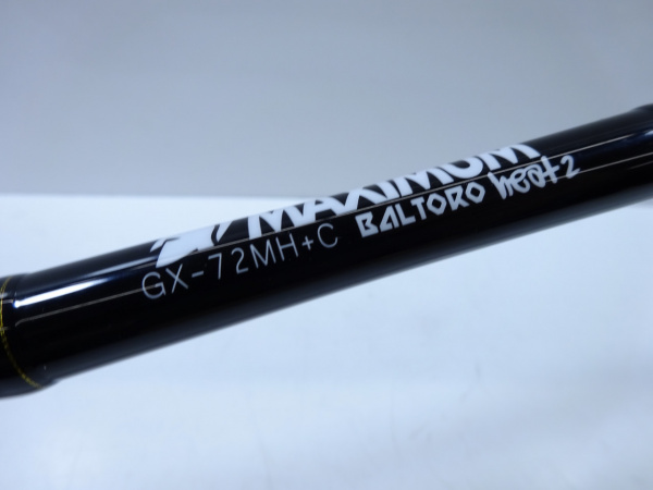 グラディエーターマキシマム GXー72MH+C